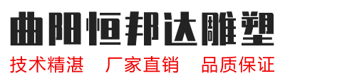 深圳市赫茲電氣有限公司